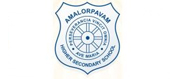 Amalorpavan Higher Secondary School